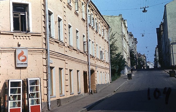 13. Красивый вид на Последний переулок.