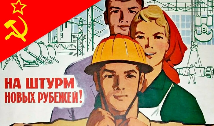 Тест: Вспомнить про СССР. 10 вопросов о Советском Союзе