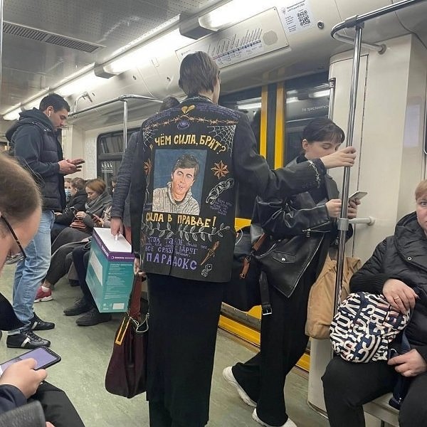 9. В чем сила, брат?