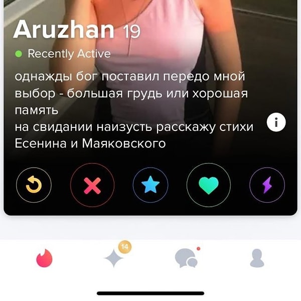 4. Ну вы поняли про память, да?