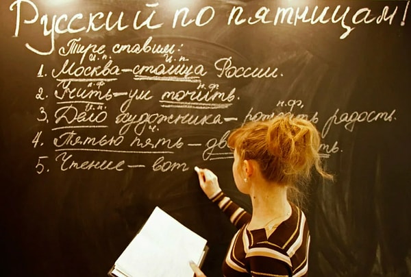 8. Выбериет слово, в котором на месте пропуска пишется буква И: