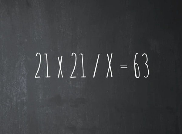 6. Найдите X: