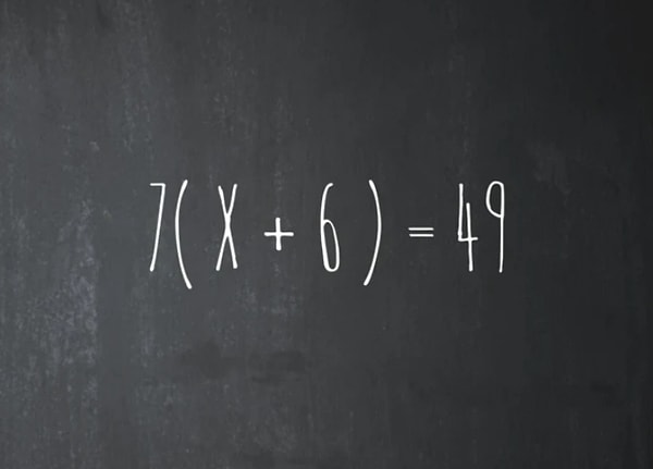 10. Найдите X: