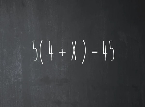 11. Найдите X: