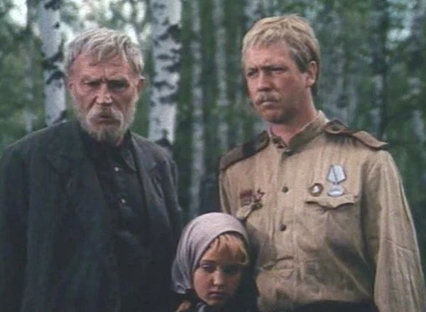 5. Что это за сериал?