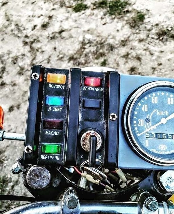 17. Панель управления "Юпитер 4"