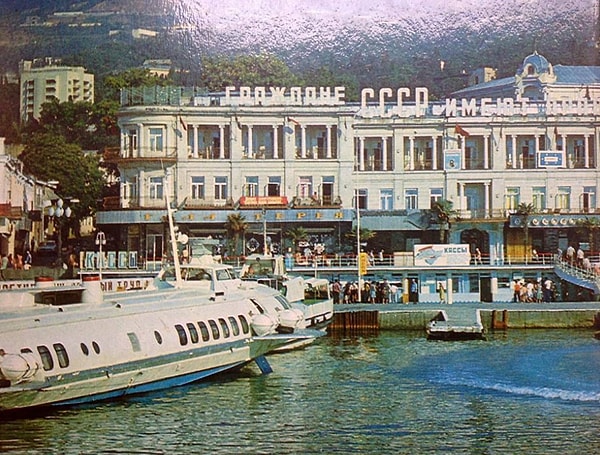 Ялтинская набережная, 1980