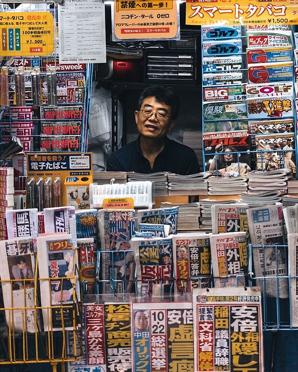 34. Сибуя, Токио, Япония