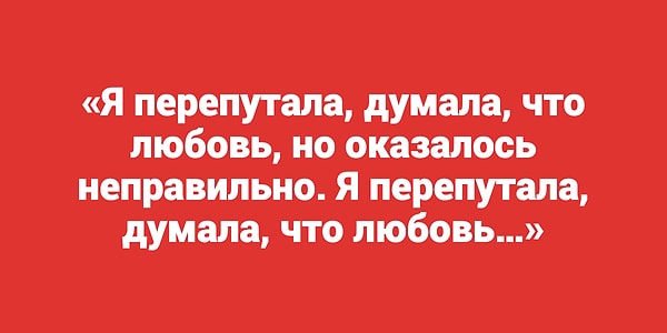 3. Группа «Serebro» 👇