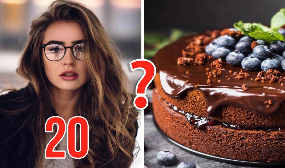 Тест: Создайте шоколадный торт своей мечты, а мы угадаем, сколько вам лет