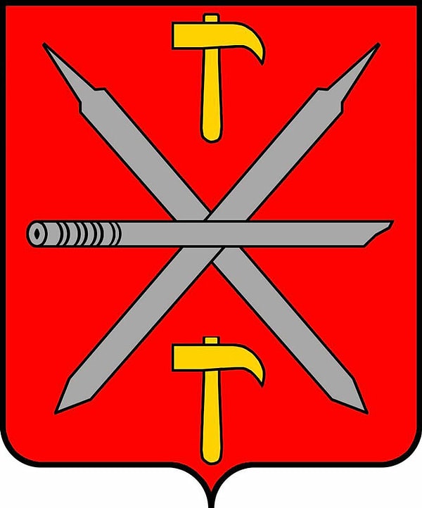 7. Герб какого российского города изображен на картинке?