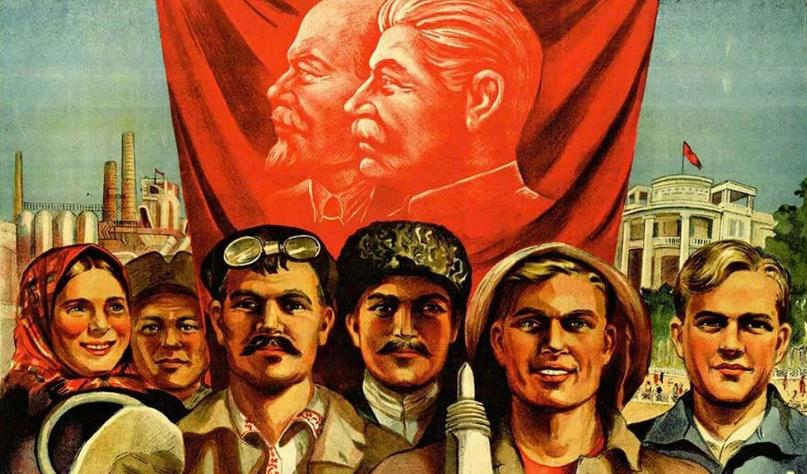 Тест: Помните ли вы хоть что-то о Советском Союзе, или пора пить что-то для памяти?