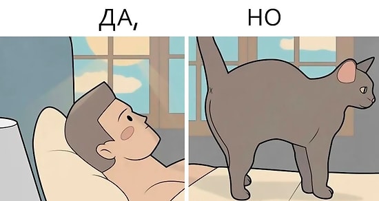 «Да, но»: иллюстрации Gudim, изображающие противоречия общества. Подборка о животных