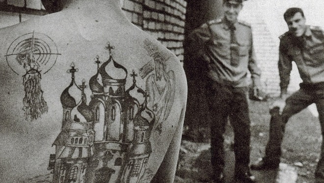 С какими татуировками в Советском Союзе вас бы никогда не взяли на работу