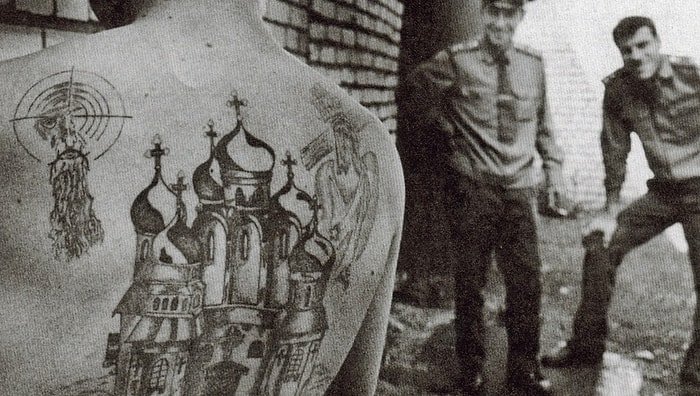 С какими татуировками в Советском Союзе вас бы никогда не взяли на работу