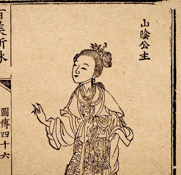 4. Çin imparatoru Liu Ziye'nin kız kardeşi abisine "Aynı babadan doğmamıza rağmen neden sadece senin cariyelerin var?" diye şikâyetlenince imparator ona 30 erkekten oluşan bir harem vermişti.