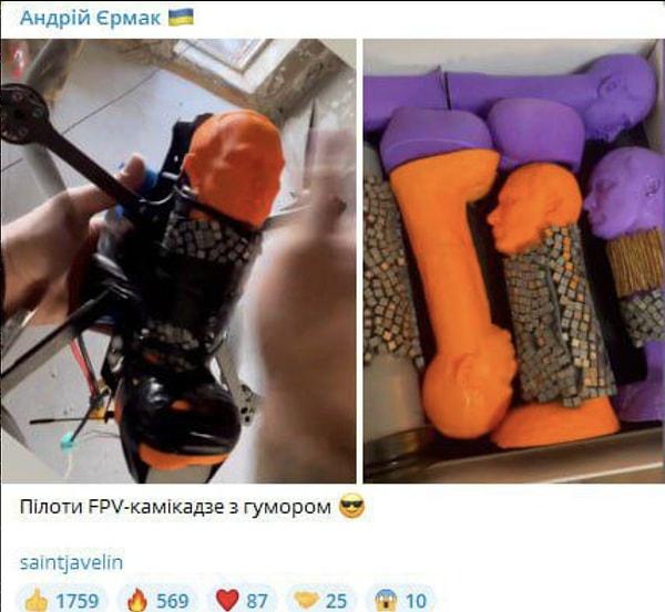 Ukrayna Başkanlık İdaresi Başkanı Andriy Yermak ise Facebook hesabından bir görsel paylaştı. "Drone kamikaze pilotları mizah dolu" başlığıyla atılan paylaşım popüler kanallara düştü.