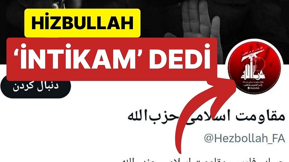 İsrail'in Gazze'deki Hastaneyi Bombalaması: Lübnan Hizbullahı Yarını 'Öfke Günü' İlan Etti