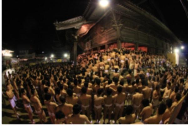 Independent Türkçe'de yer alan bilgiye göre, Festivale katılan kadınların, erkeklerin kargaşa içeren geleneksel etkinliklerine katılmayacağı belirtilirken, naoizasa ritüelinde yer almaları bekleniyor. Bu ritüelde kadınların beze sarılı bambu otlarını tapınak alanına taşımaları gerekecek.