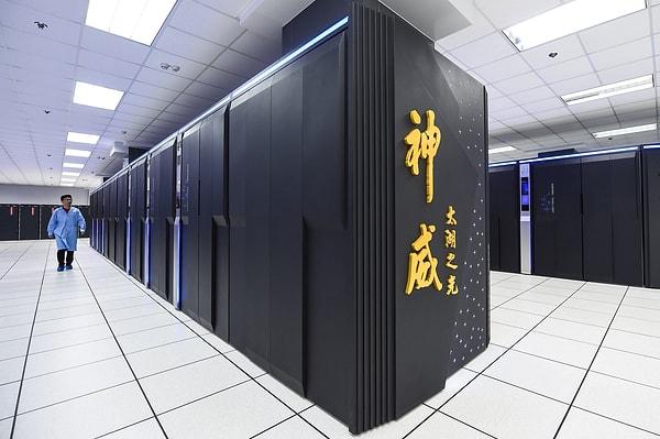 Çin, süper bilgisayarlarını TOP500 listesine sunmadığı için bu yeni süper bilgisayarın resmi bir performans karşılaştırması yapılması beklenmiyor.