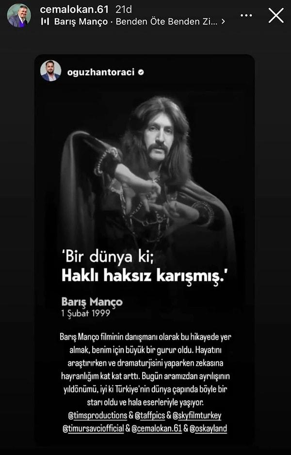 Yapımcı Cemal Okan'ın Barış Manço'nun ölüm yıl dönümünde Instagram üzerinden yaptığı paylaşımla birlikte film resmen doğrulandı.