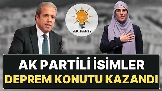 Deprem Konutları Kurasında ‘Tanıdık’ İsimler: AK Partili Şamil Tayyar ve Cevahir Asuman Yazmacı’ya ‘Ev Çıktı’!