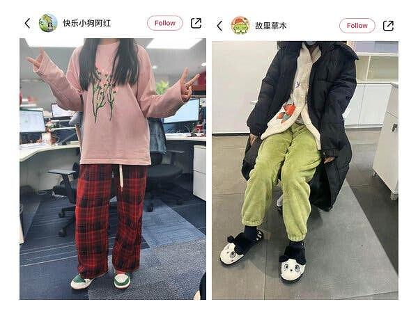 Çin'de TikTok benzeri Douyin ile Instagram benzeri Xiaohongshu uygulamalarında görülen akımda "gross outfits at work" adı verilen "işyerinde iğrenç kıyafetler" hashtag'i Z kuşağı çalışanlar arasından yaygınlaştı.