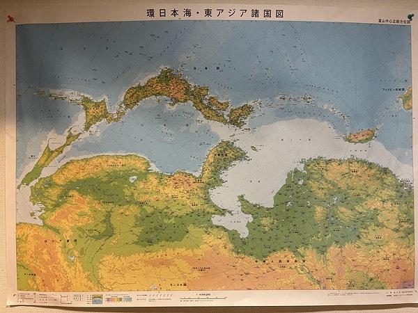 14. Japonya merkezli bir Asya haritası nasıl gözükürdü?