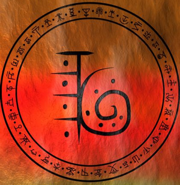Alaz yantra Ülker Takım Yıldızı ile ilişkilidir ve Ülker Takım Yıldızı'nın numerolojik sayıları ile semboller ile hazırlanmıştır.