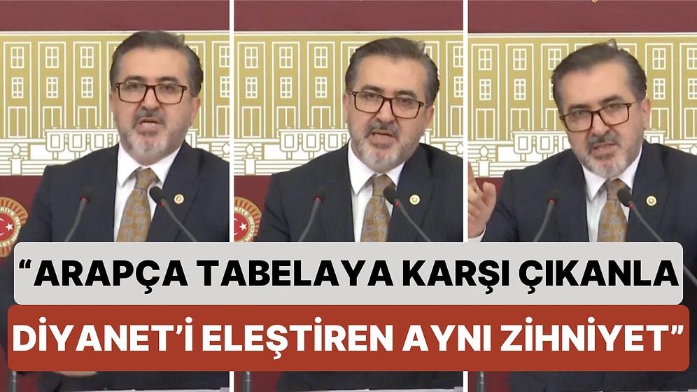 AKP Milletvekili Adem Yıldırım'ın Gündem Olan Konuşması: "5 Milyondan Fazla Türk Vatandaşı Olmuş Arap Var"