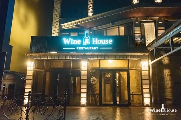 12. Winehouse Restaurant