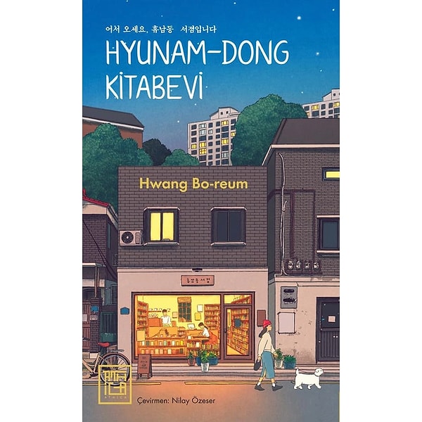 Hyunam-Dong Kitabevi  –  HWANG BO-REUM