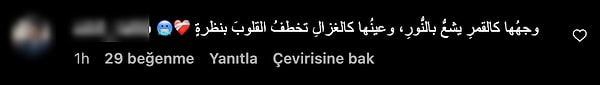 "Yüzü ay gibi ışık saçan gözleri geyik gibi bir bakışla kalpleri çalan ❤️ 🩹🥶"