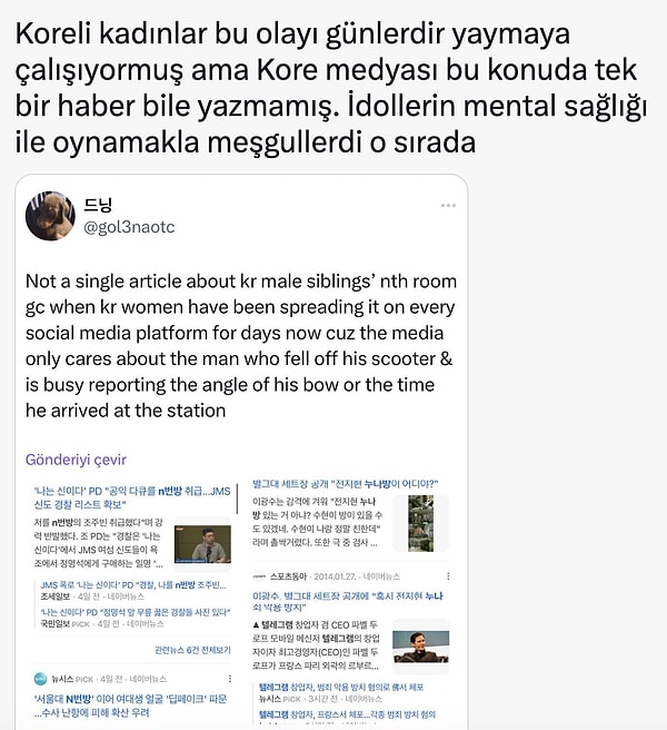 Kore medyasının sessizliği de eleştirilen başka bir konu.