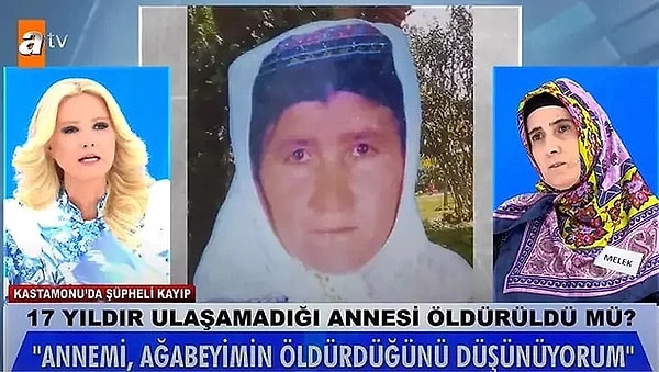 Kayıp kadının kızları, annelerinin ortadan kayboluşunda abileri Aydın Musaoğlu'nun parmağı olabileceği konusunda hemfikirlerdi. Annesi ve abileri arasındaki anlaşmazlığın "Babalarından miras kalan para" konusu olduğunu dile getirdiler.