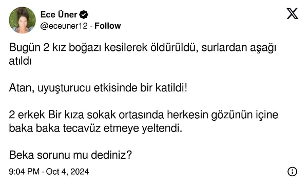 Ece Üner👇