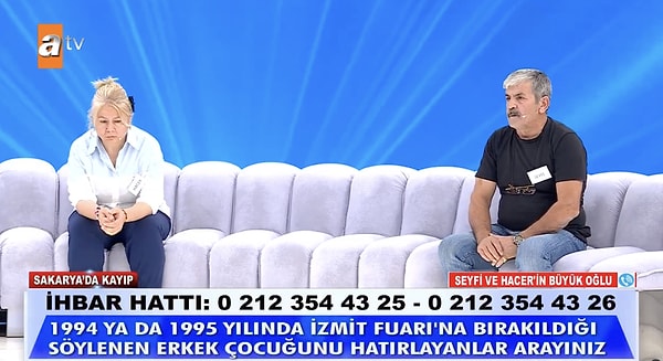 Seyfi Birbir'in itirafının ardından Müge Anlı'da "İzmit Fuarı’na bırakılan erkek çocuğunu hatırlayanlar arayınız" çağrısı yapıldı. Yayına pek çok izleyici bağlandı ancak aramalar hâlâ devam ediyor.