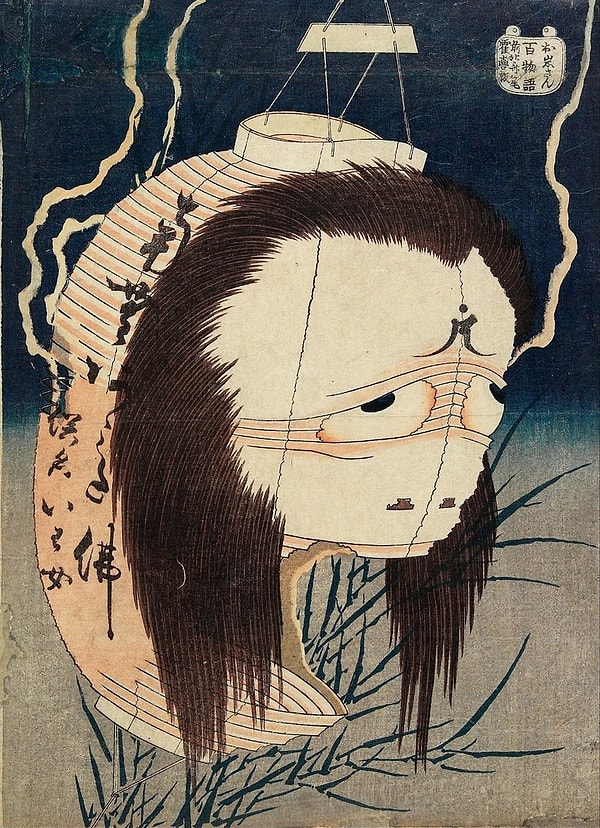 "The Ghost of Oiwa" - Hokusai