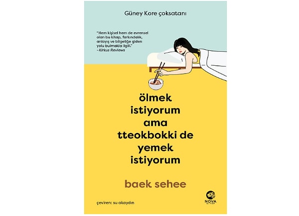 Ölmek İstiyorum Ama Tteokbokki de Yemek İstiyorum - Baek Sehee