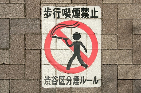 9. Smoking While Walking is Prohibited