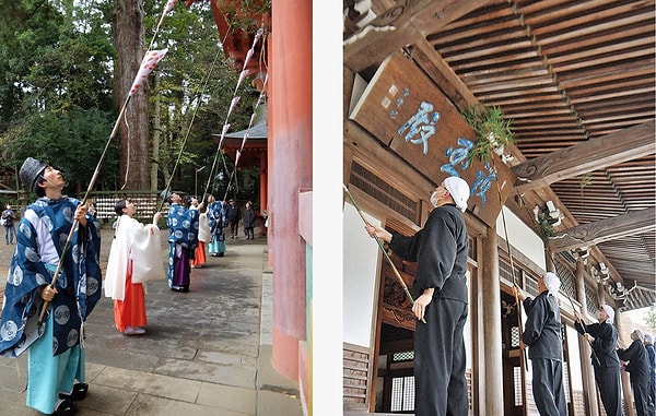 Japonya’da ev değil, ruh temizliği!