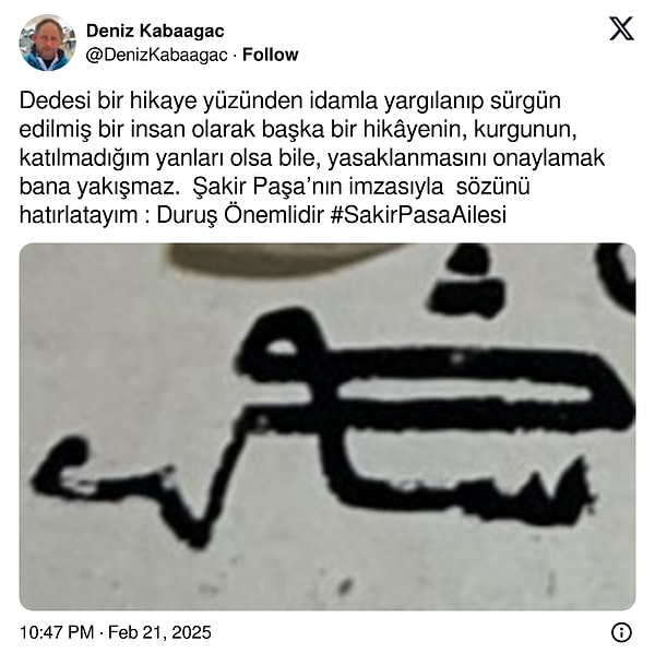 Dedesi Şakir Paşa'nın imzasıyla bir açıklama paylaşan Kabaağaç, katılmadığı yanları olsa bile dizinin yasaklanmasını onaylamanın kendisine yakışmayacağını açıkladı.