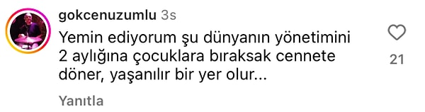 👇