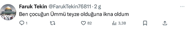 👇