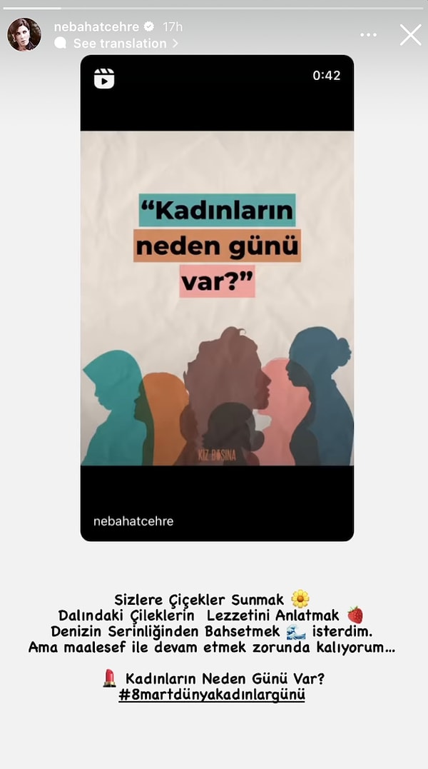 Nebahat Çehre