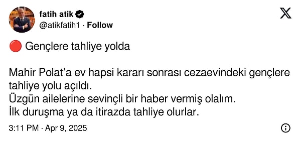 👇