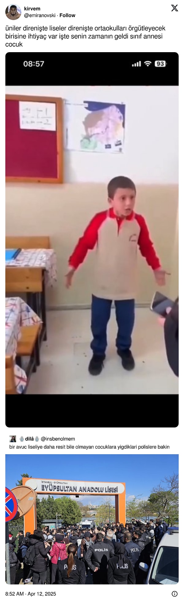 👇