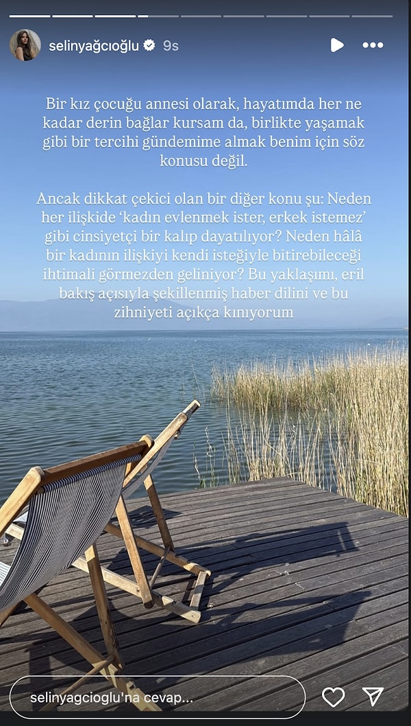 Selin Yağcıoğlu Görseli