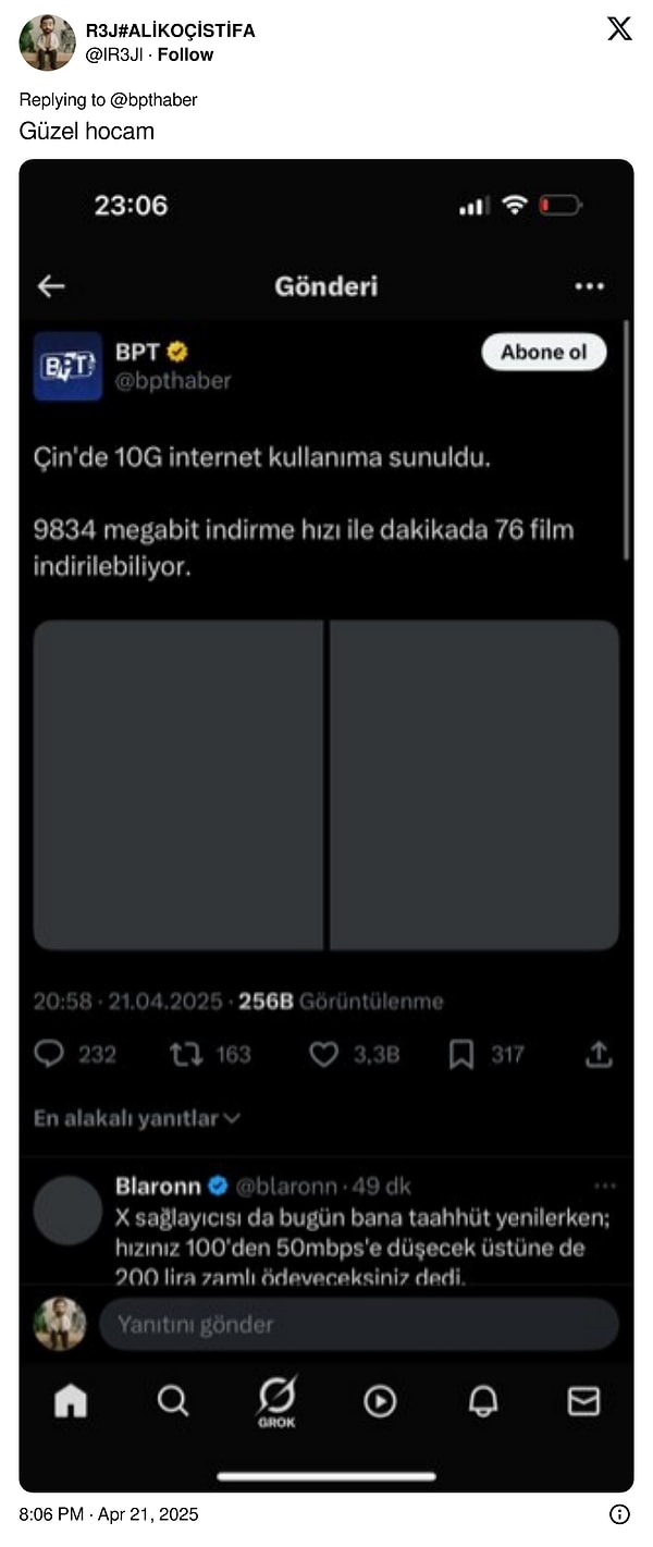 👇