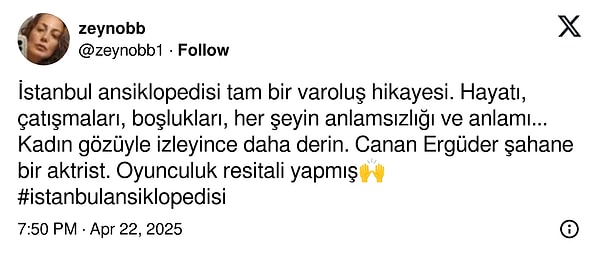 👇